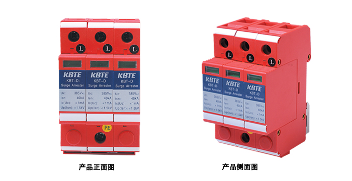 三相電源黄瓜视频APP污模塊