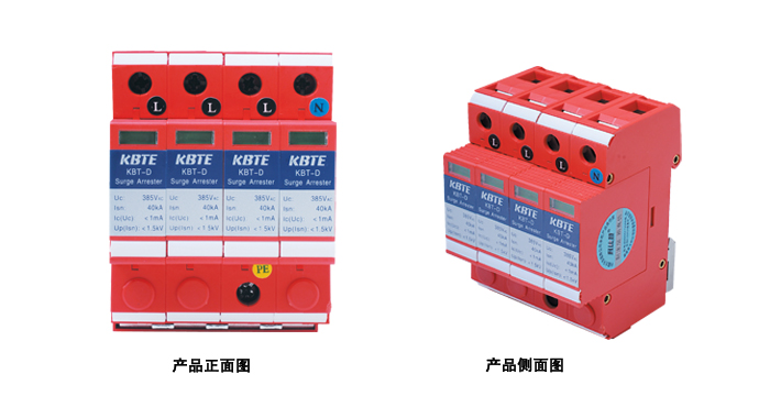 三相電源黄瓜视频APP污模塊