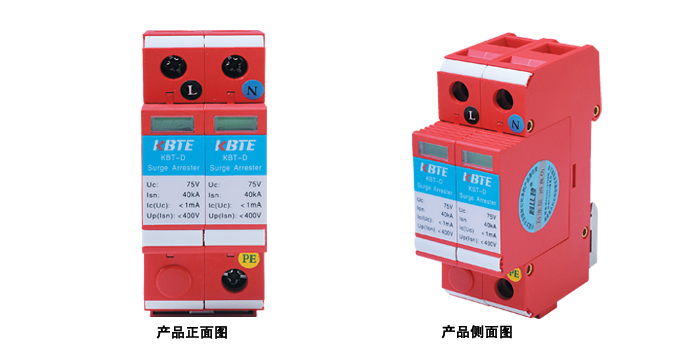 並聯式直流電源黄瓜视频APP污模塊