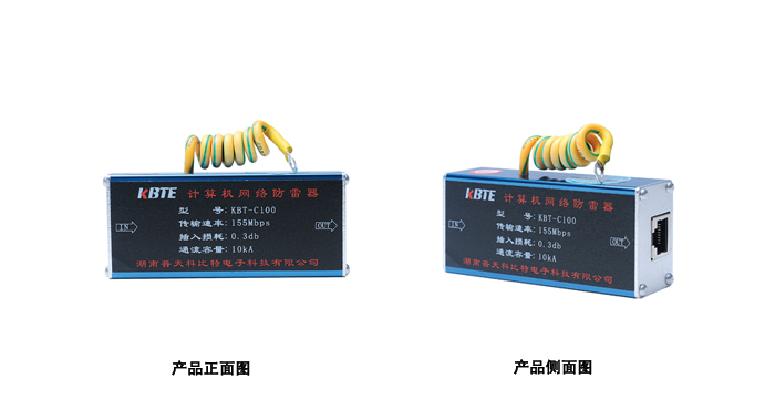 多線計算機網絡黄瓜视频APP污器