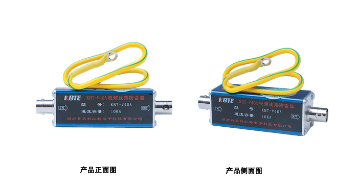 視頻線路黄瓜视频APP污器