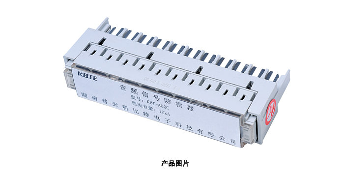 音頻線路黄瓜视频APP污器